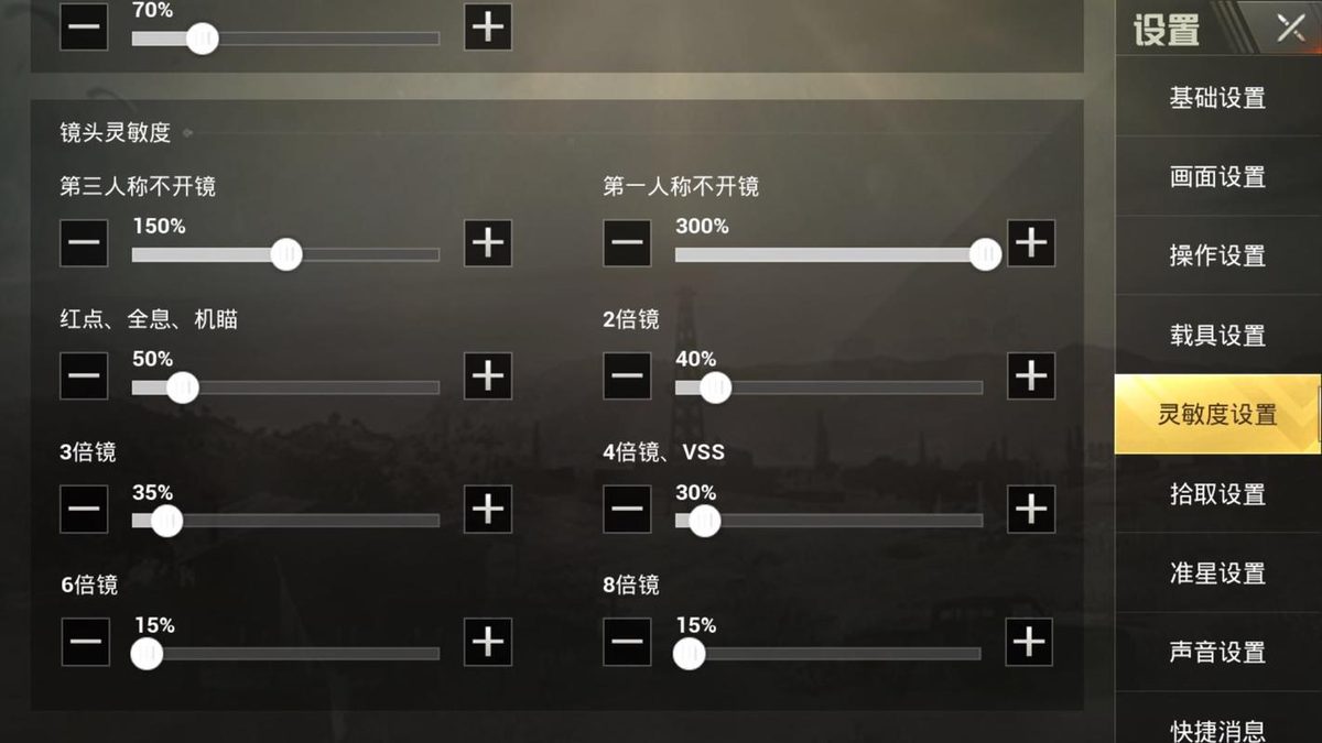 挑训练 App 的 5 个功能点:数据是不是你的