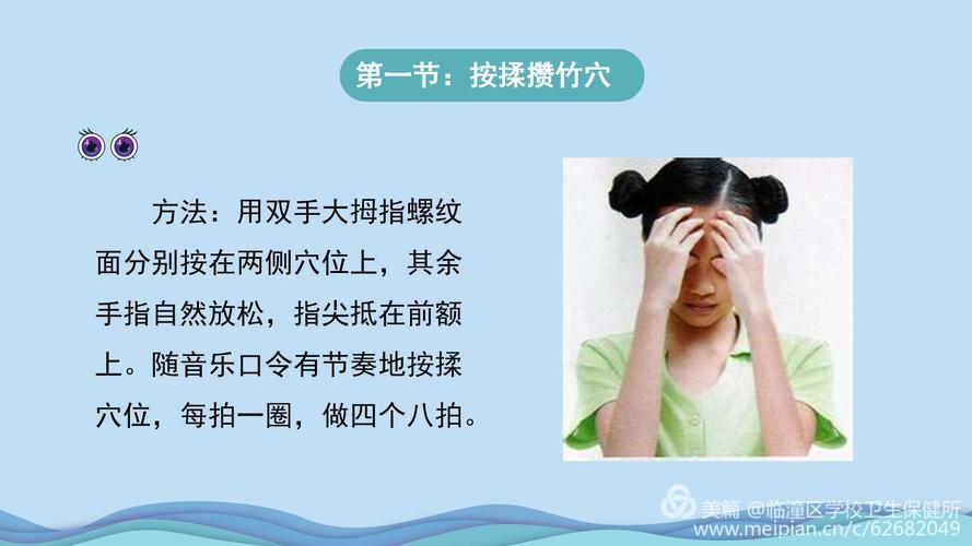 停练退步:恢复期怎么练