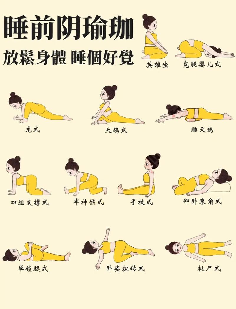 练凯格尔时说话:什么情况下可以说话