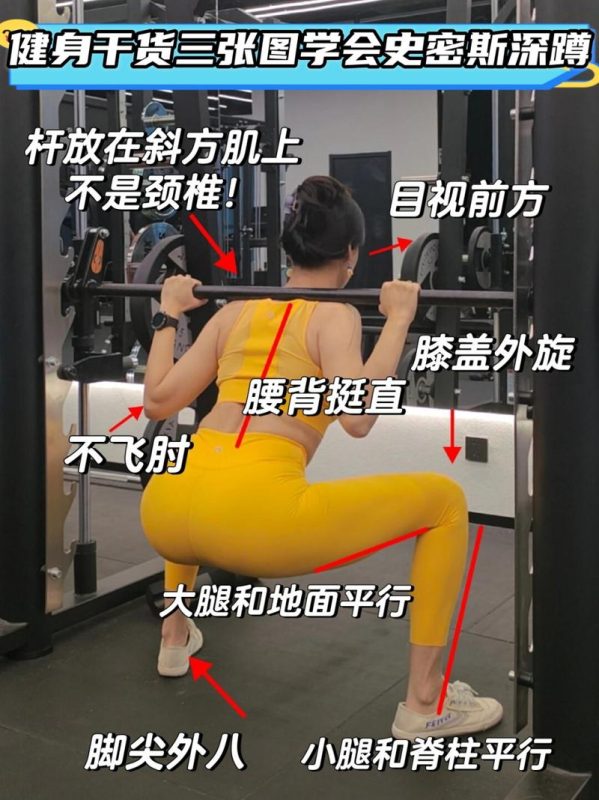 凯格尔能不能边走边练,走路时怎么配合-男性盆底肌训练社区_凯格尔运动与PC肌怎么练 - P动