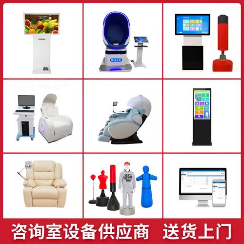 凯格尔线上课和线下康复门诊，差别到底在哪-男性盆底肌训练社区_凯格尔运动与PC肌怎么练 - P动