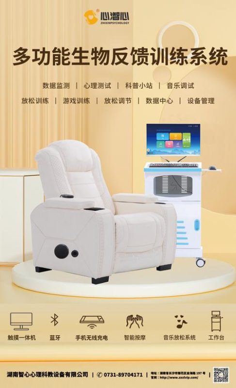 只用手机提醒不用 App,凯格尔效果会差很多吗-男性盆底肌训练社区_凯格尔运动与PC肌怎么练 - P动