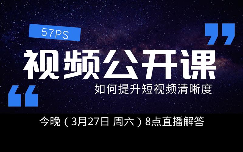 短视频教程可信度:判断三:有没有停止条件