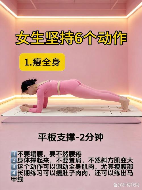 久坐时长与训练频率:先纠正一个直觉