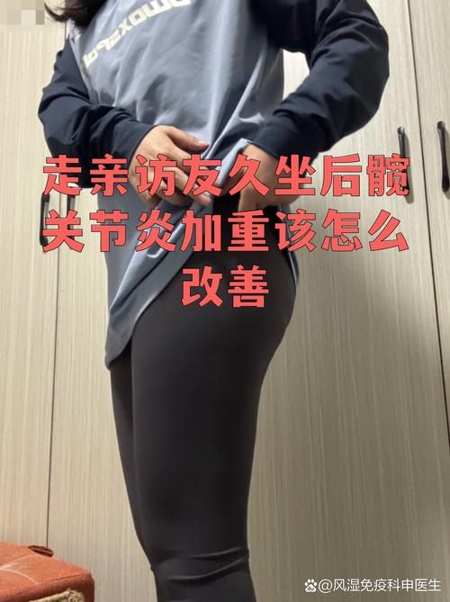 长期熬夜压力大,盆底肌也会跟着变弱吗-男性盆底肌训练社区_凯格尔运动与PC肌怎么练 - P动