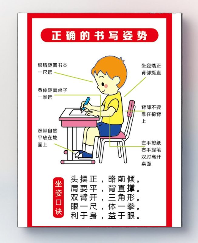 长期穿紧身内裤,对盆底肌到底有没有影响-男性盆底肌训练社区_凯格尔运动与PC肌怎么练 - P动