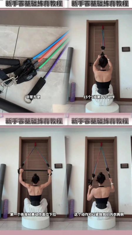 盆底肌连续练两周总觉得累,要不要停几天-男性盆底肌训练社区_凯格尔运动与PC肌怎么练 - P动